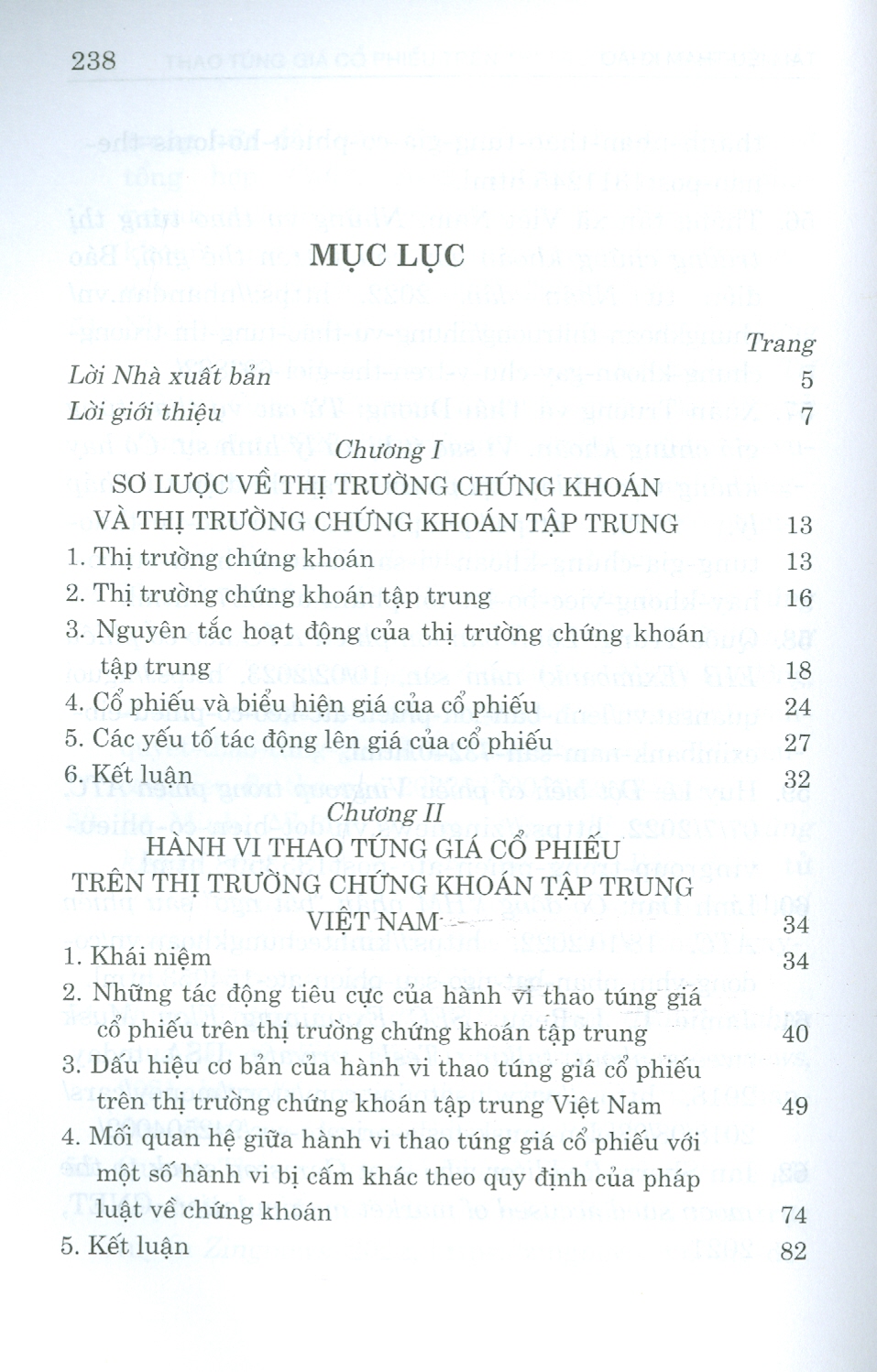 THAO TÚNG GIÁ CỔ PHIẾU TRÊN THỊ TRƯỜNG CHỨNG KHOÁN TẬP TRUNG VIỆT NAM DƯỚI GÓC NHÌN CHUYÊN SÂU VỀ TÀI CHÍNH VÀ PHÁP LUẬT – Quang Minh Trí -NXB CT Quốc Gia Sự Thật