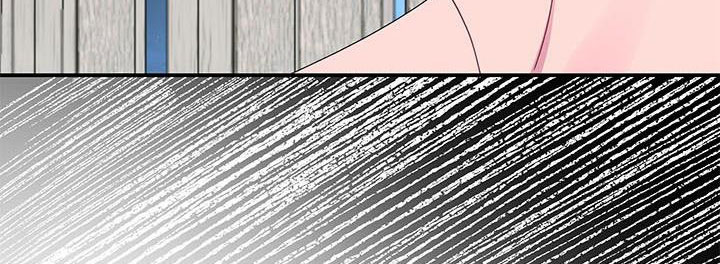 công chúa của loài chim chapter 50.1 176