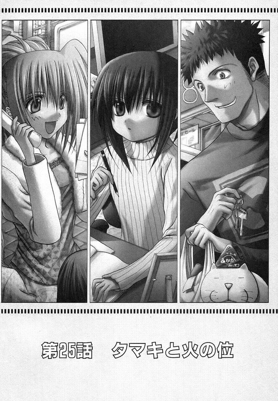 bamboo blade chapter 25 4