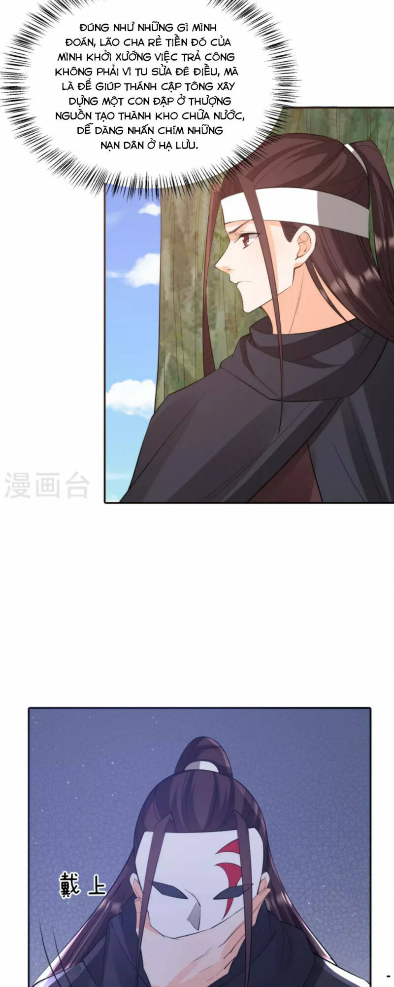 tôi phá vỡ hào quang của nhân vật chính chapter 35 20