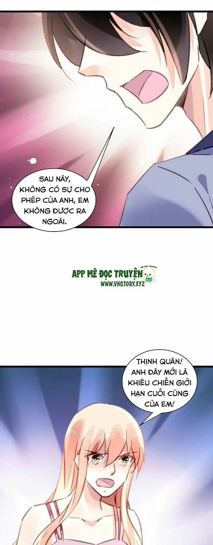 mưu ái thành nghiện chapter 80 15