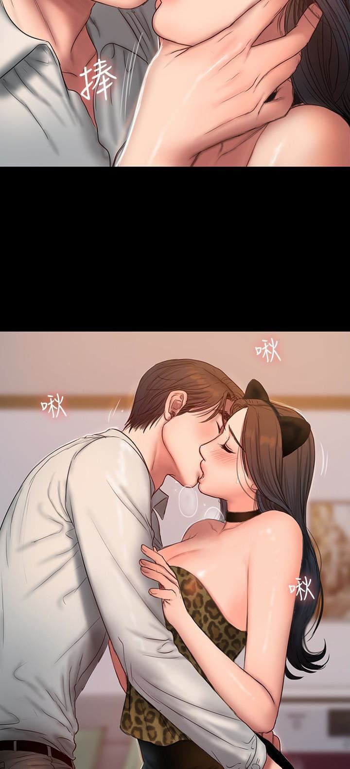 chạy trốn chapter 44 10