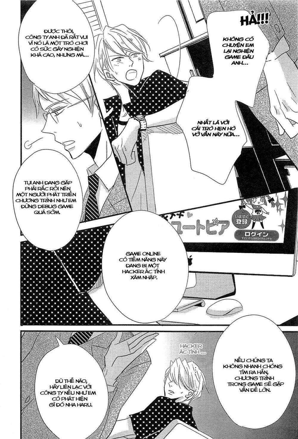 distopia - mikansei na sekai chapter 3 11