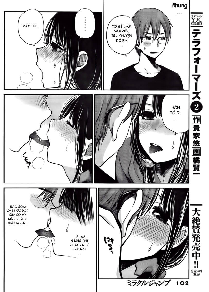 kimi wa midara na boku no joou chapter 4 11