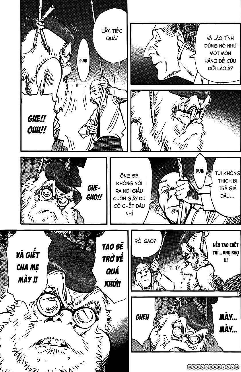 billy bat chapter 70 19