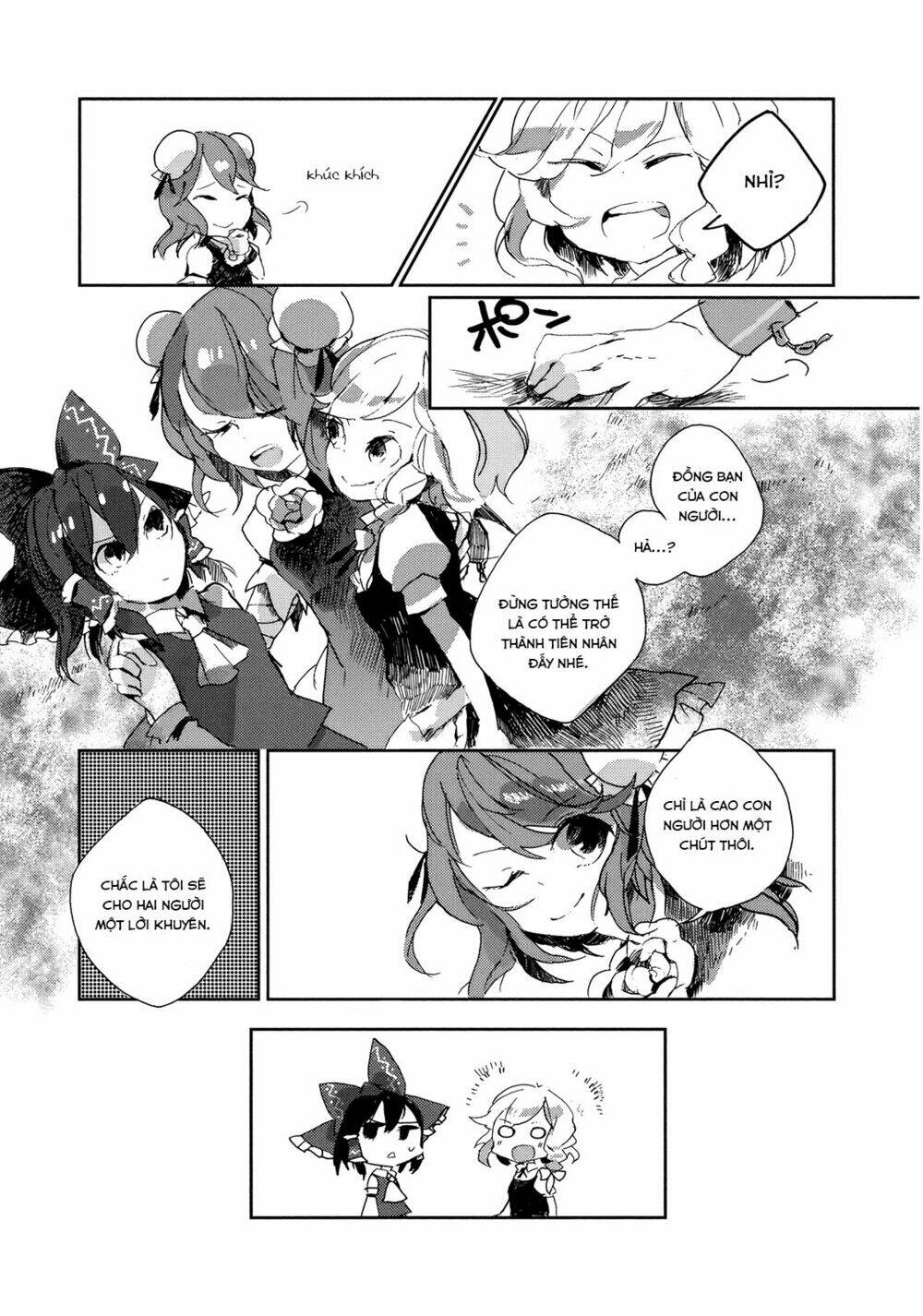 touhou ibarakasen - wild and horned hermit chapter 1 24
