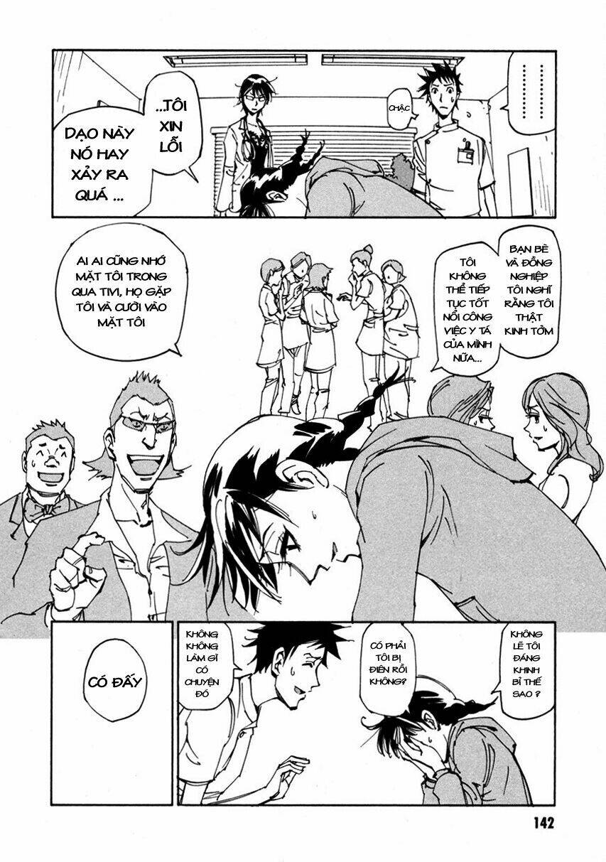 dageki joi saori chapter 6 12