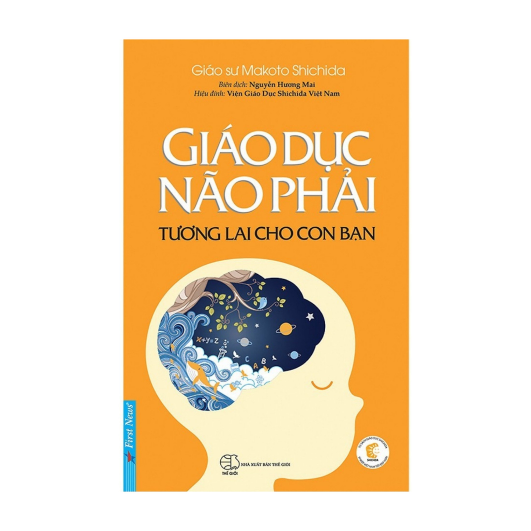 Combo Phương Pháp Giáo Dục Con: Mẹ Lười Một Chút Nhé Để Con Tự Lập Hơn + Giáo Dục Não Phải - Tương Lai Cho Con Bạn