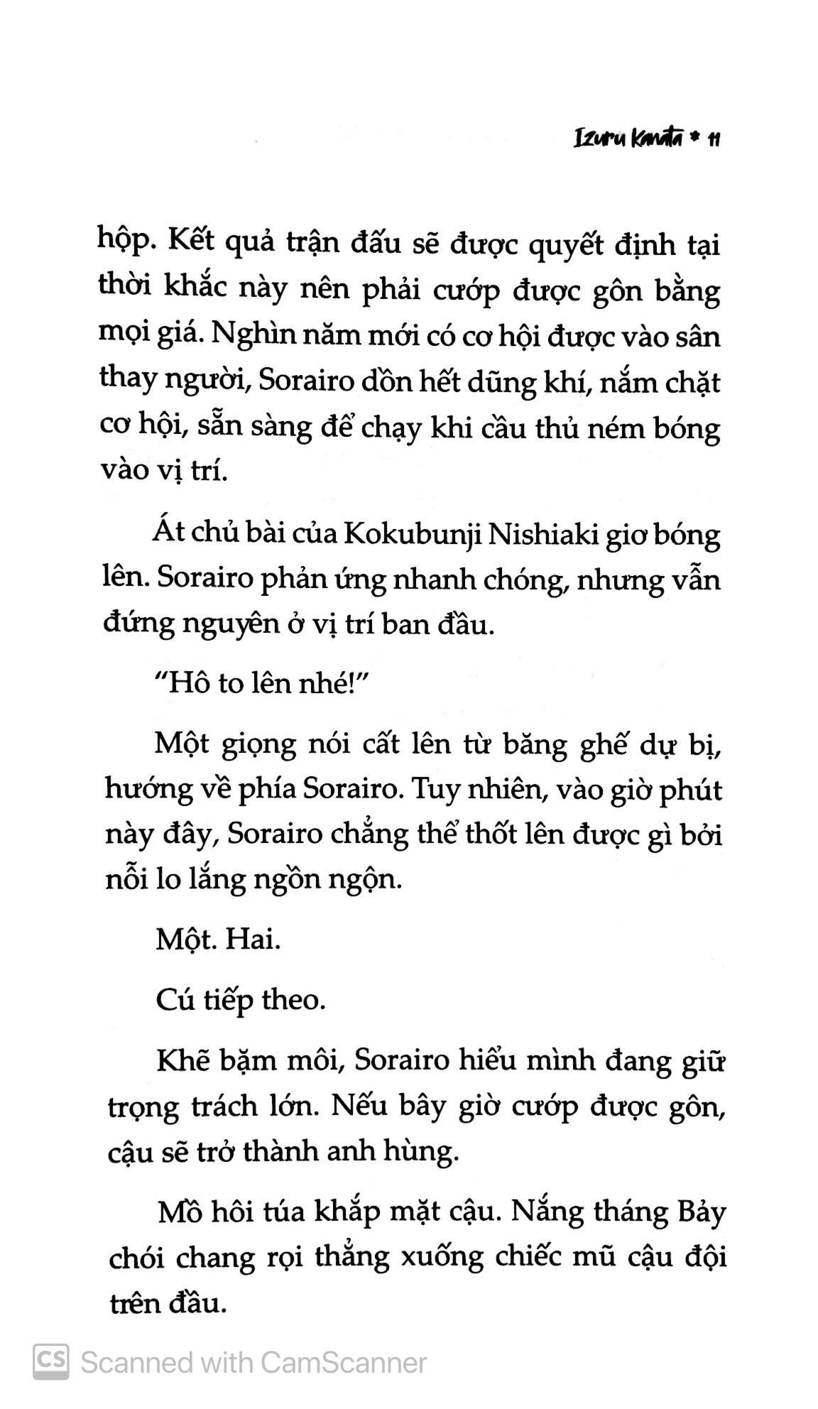 BRUSH - Thanh Xuân Rực Rỡ Đến Thế
