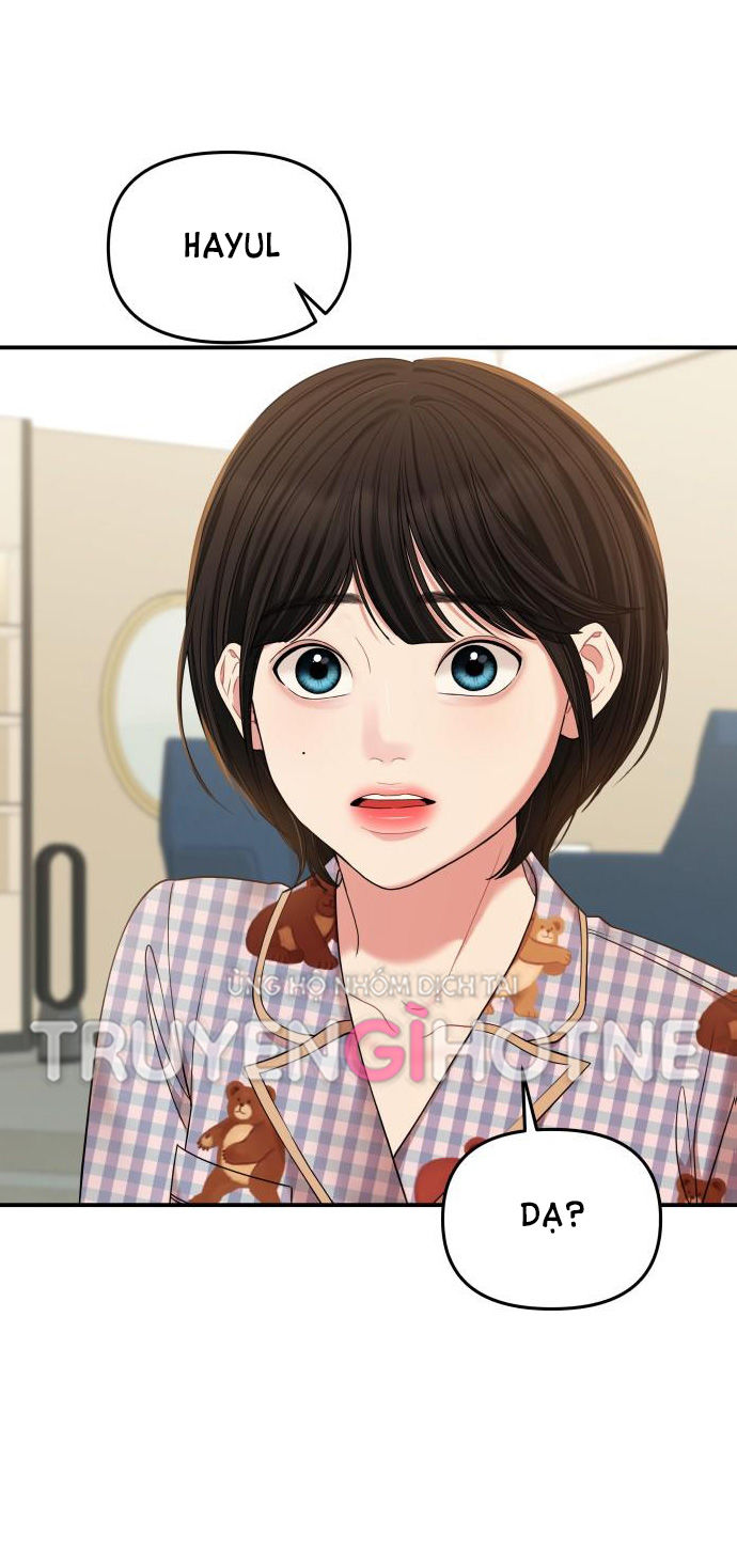 gửi em người đánh cắp những vì sao - to you who swallowed a star chapter 76.2 17