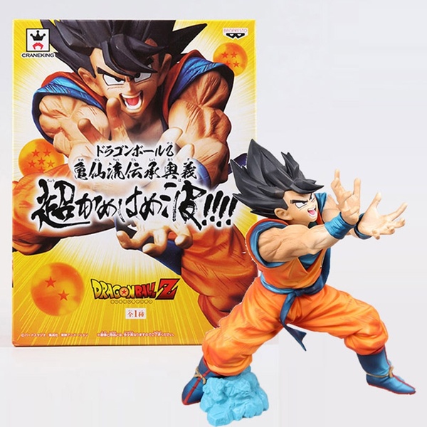 Mô Hình Sogoku Shock Wave Super Saiyan - Dragon ball