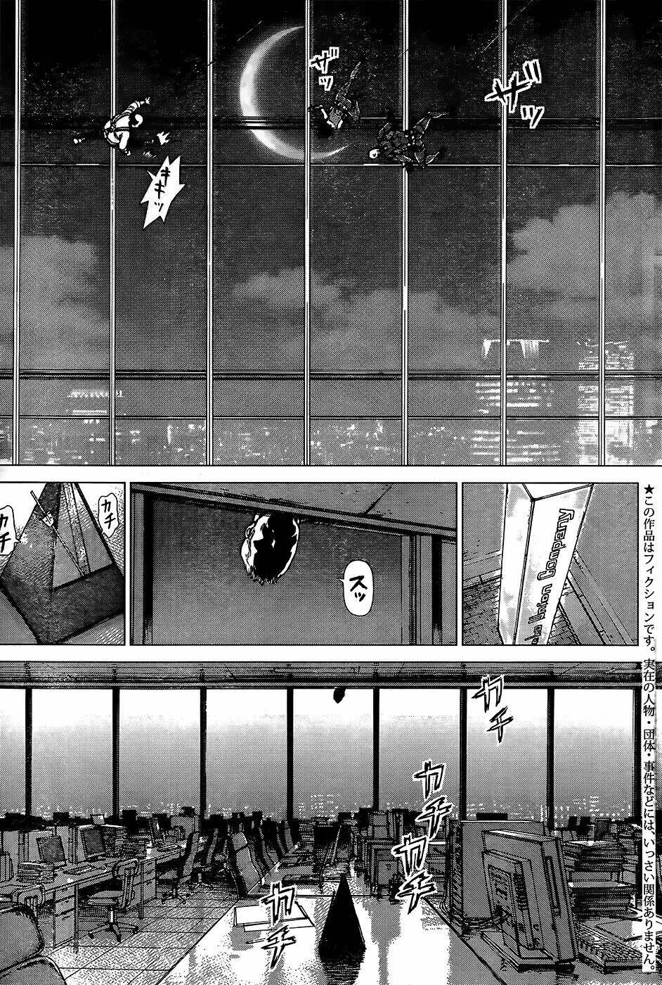 wallman chapter 12 7