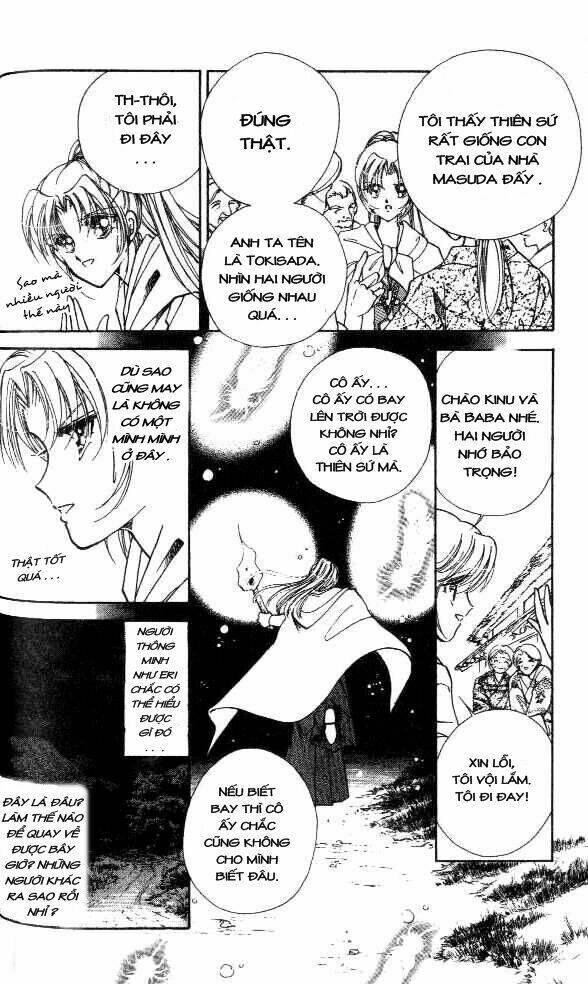 amakusa 1637 chapter 1 49