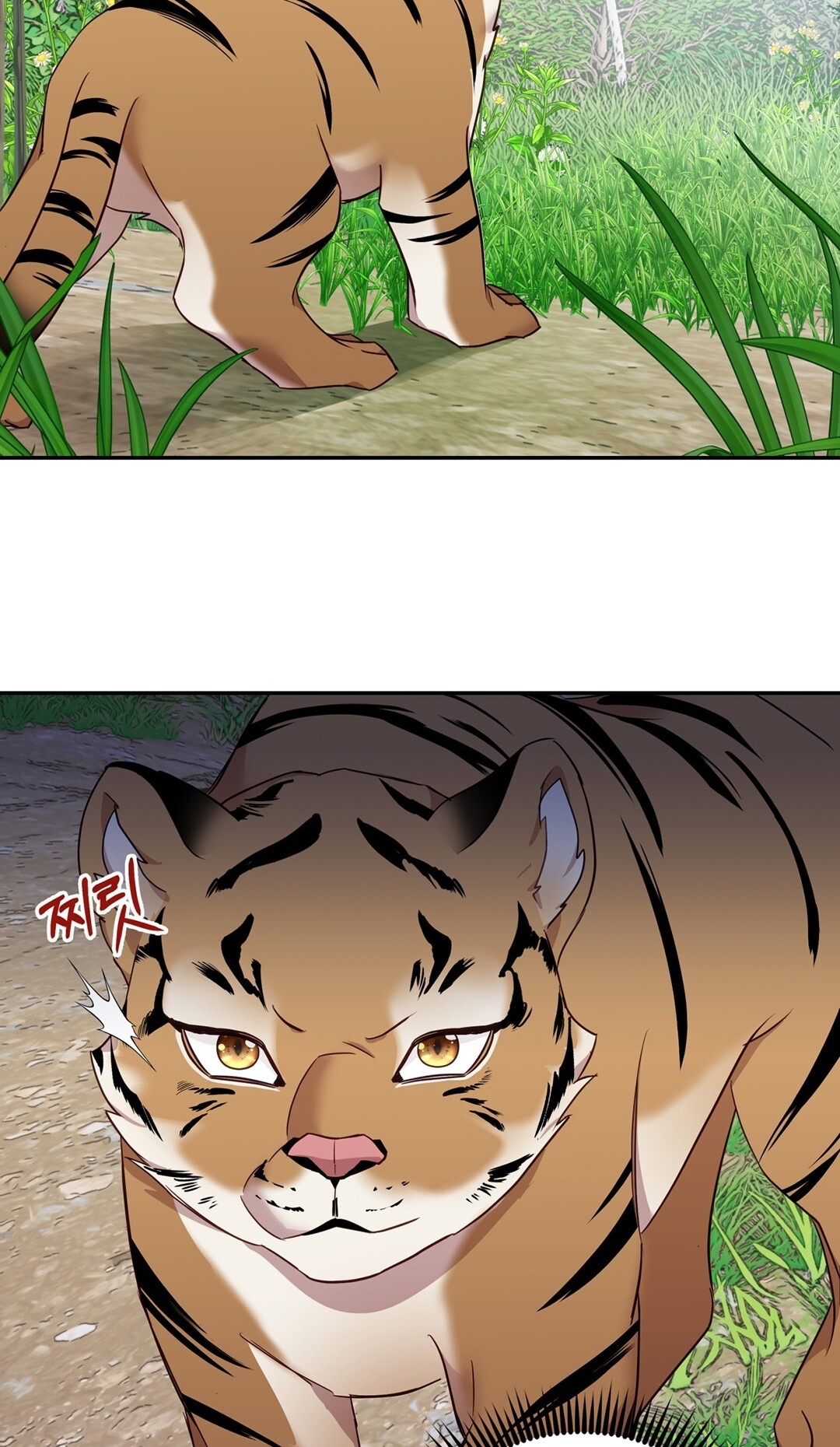 Khúc Nhạc Của Cầm Thú chapter 3.2 - Trang 16
