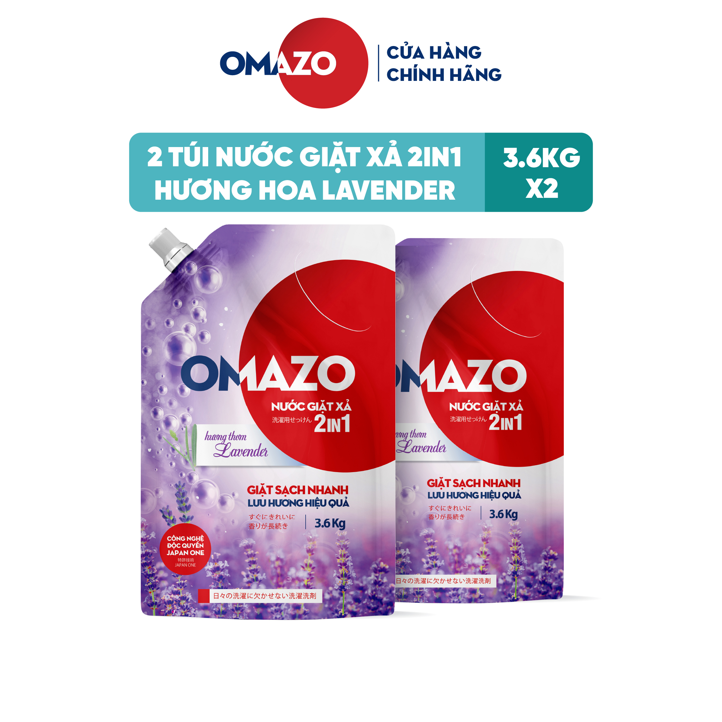 Combo 2 Túi Nước Giặt Xả Omazo Đậm Đặc Hương Lavender (3.6kg x2)