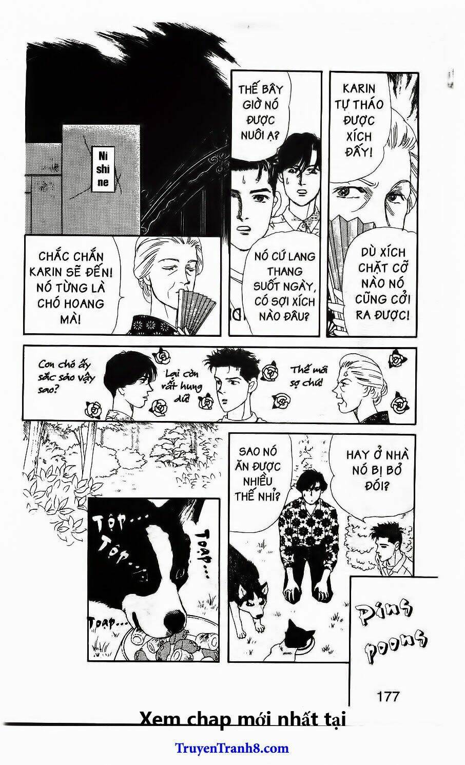 doubutsu no oishasan chapter 62 10