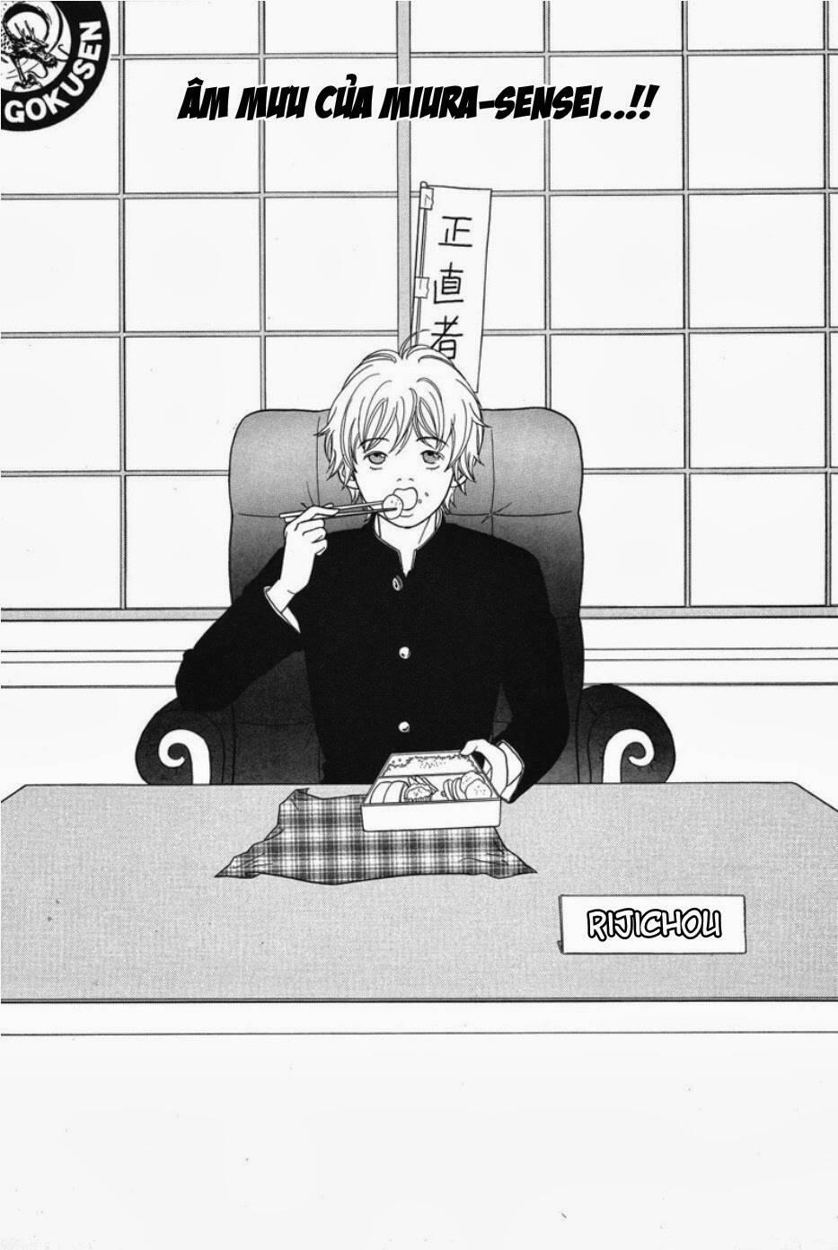 gokusen chapter 82 5