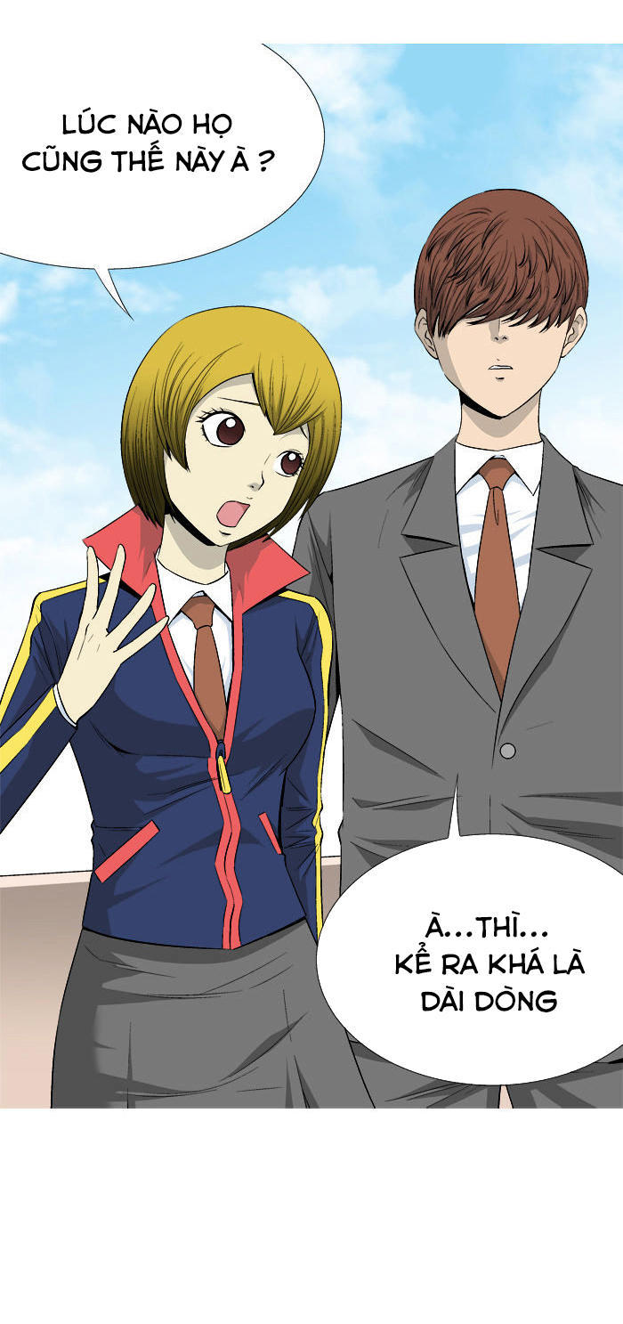 aura from another planet chapter 27 3