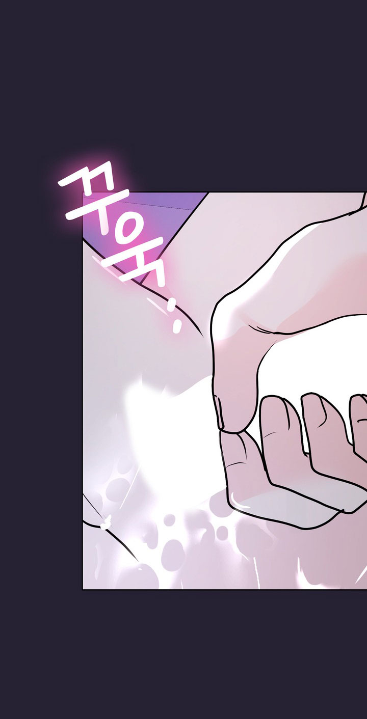 [18+] điều em cố giấu chapter 27.1 30