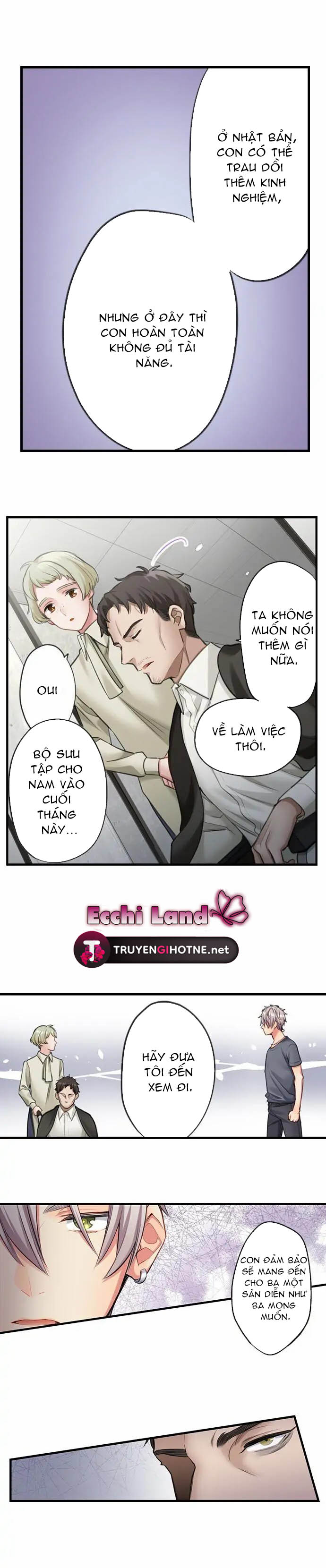 mệnh lệnh của subaru-kun là tuyệt đối (phần 2) chapter 26.1 3