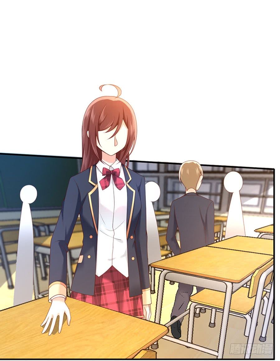 nam thần truy thê chỉ nam chapter 16.2 15