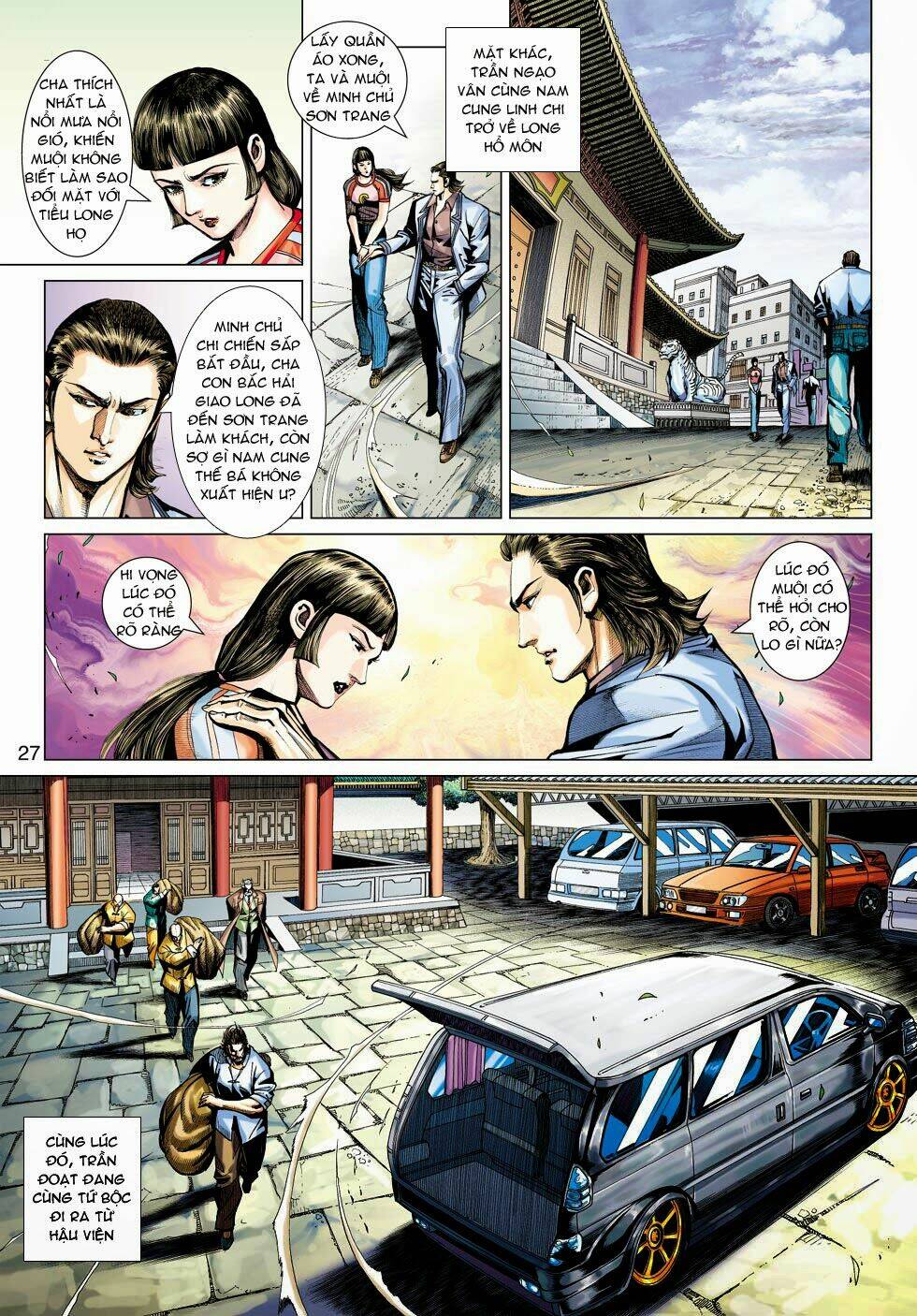 tân tác long hổ môn chapter 456 27