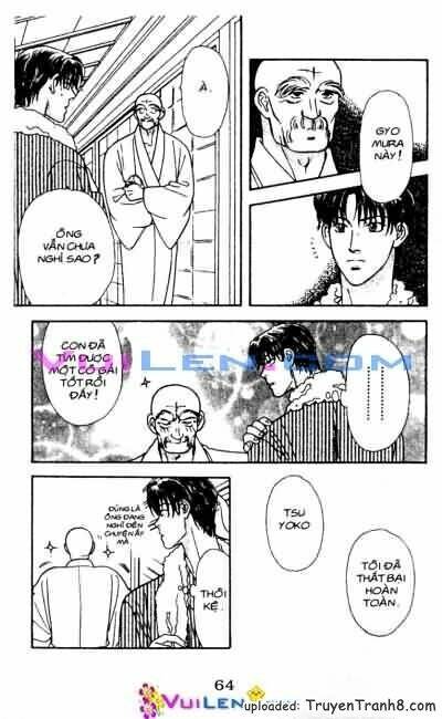 yamada tarou monogatari chapter 5 1