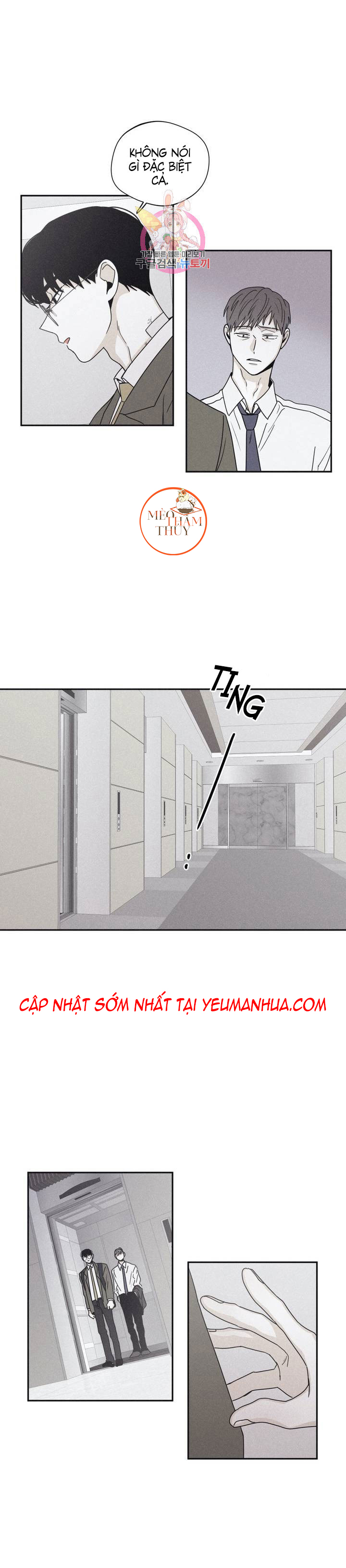 chiếu tướng chapter 33 16