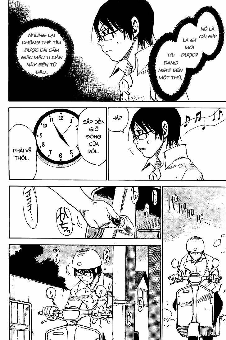 erased chapter 15 14