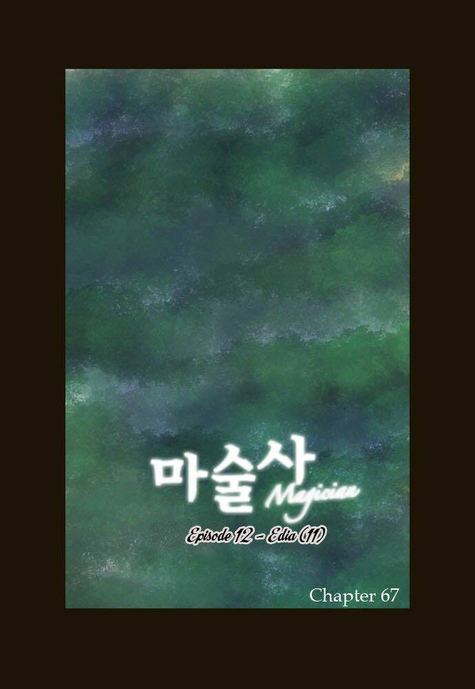 hội ảo thuật chapter 67 3