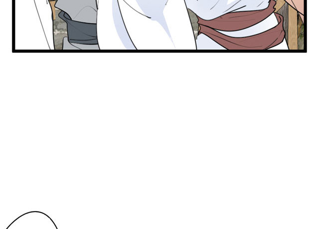 kế hoạch quyến rũ thư sinh nghèo chapter 8 14