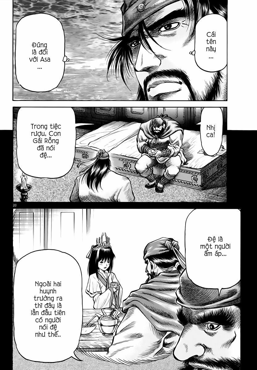 chú bé rồng - ryuuroden chapter 253 20