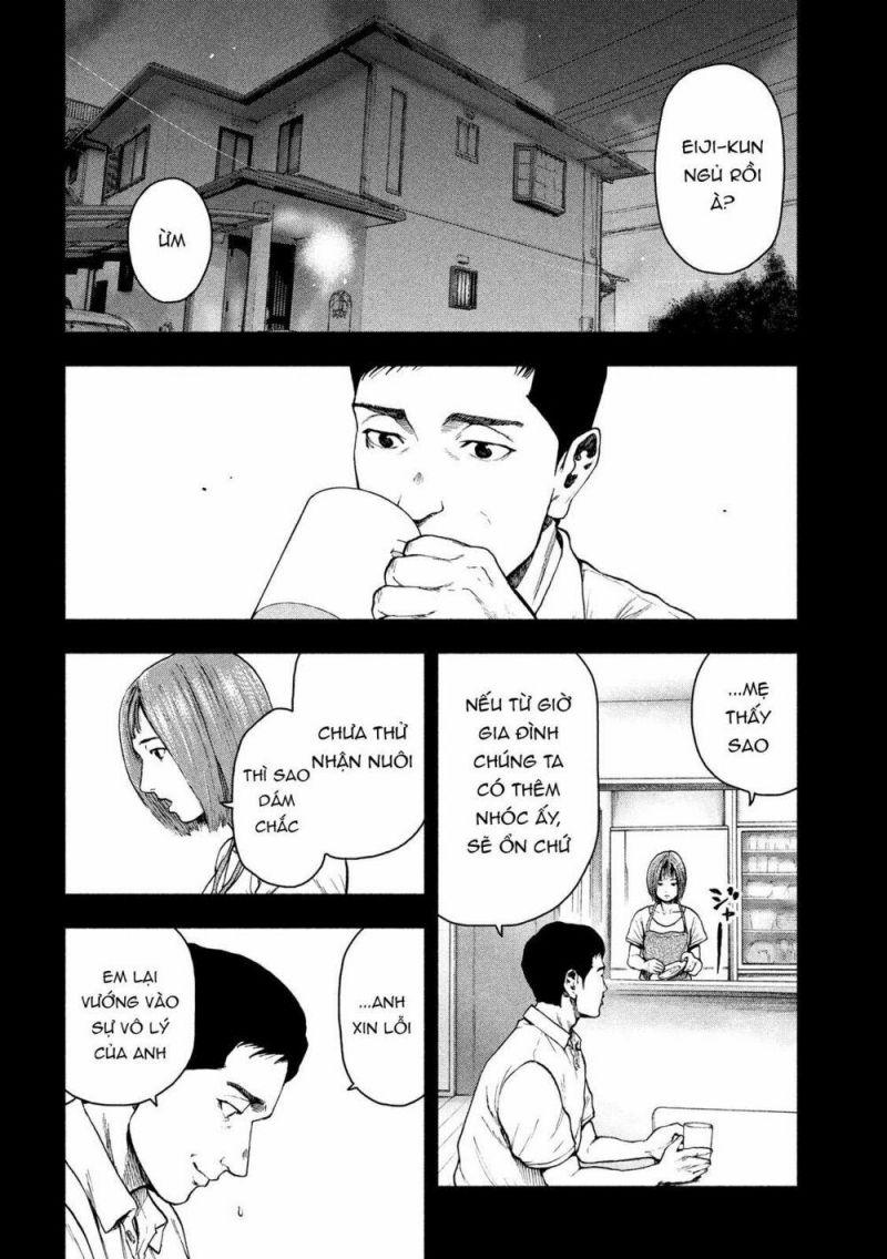 shin'ai naru boku e satsui wo komete chapter 45 12