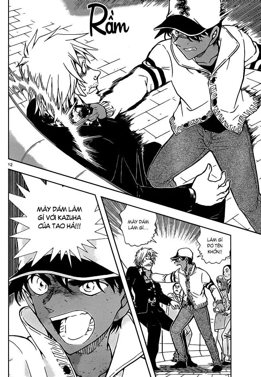 conan chapter 881 12