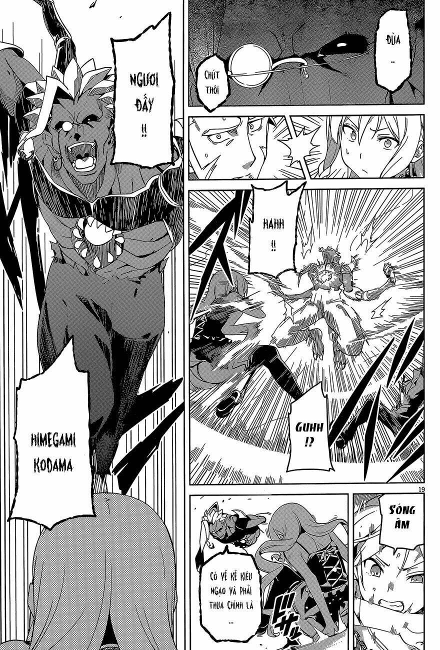 maken-ki! chapter 47 21