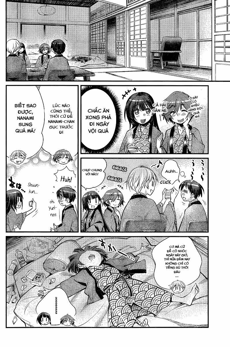 ane kurabe chapter 6 15