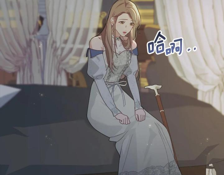 chấp nhận sự chiếm đoạt chapter 1 122