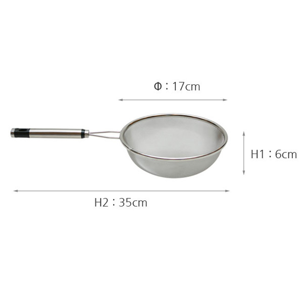 Rây lọc thực phẩm Sta Ami Hàn Quốc ST_183 Inox cao cấp không gỉ sét
