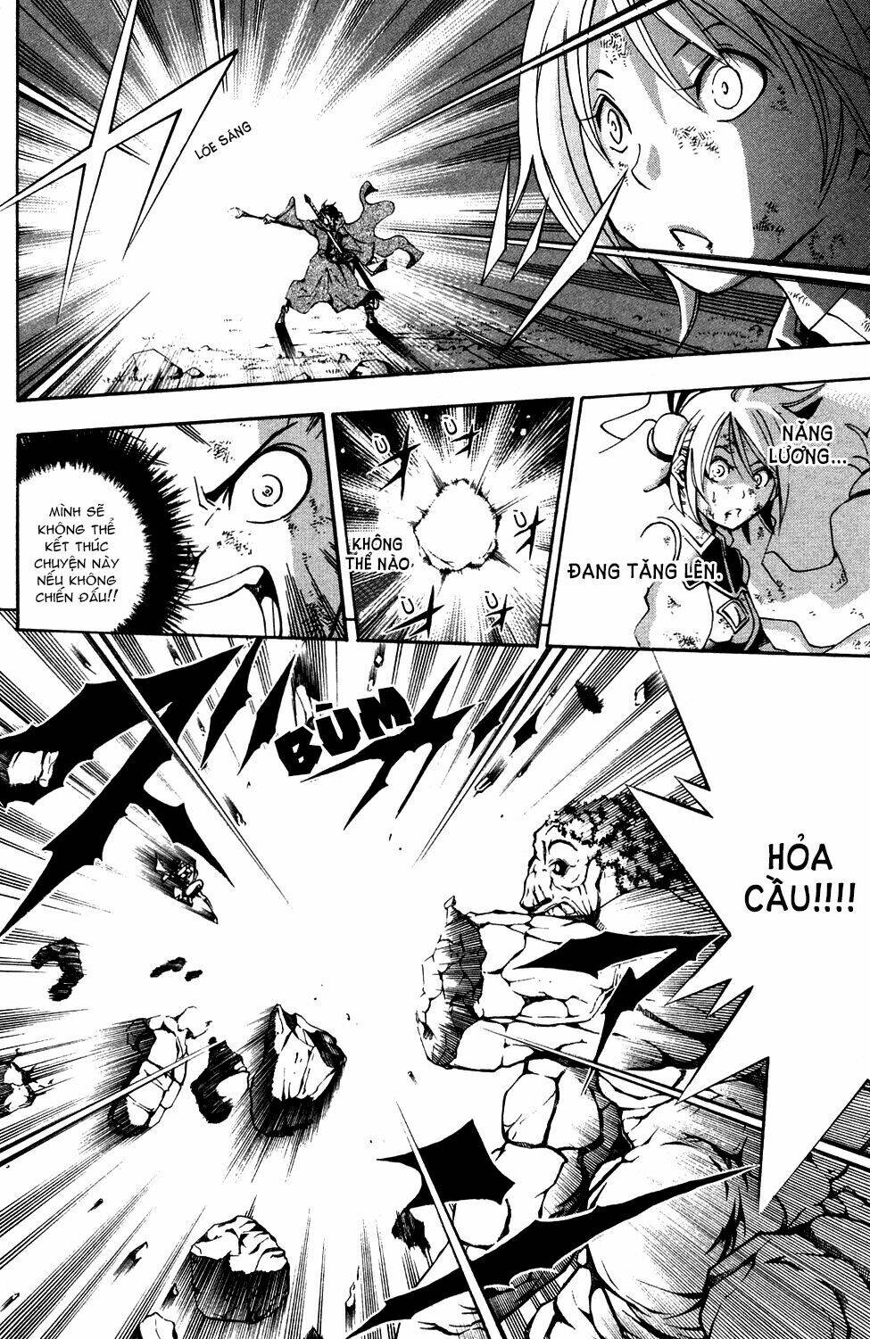 wizardry zeo chapter 4 30