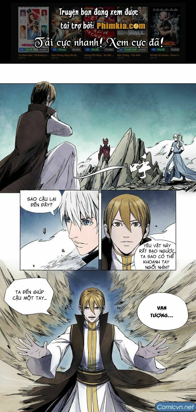 quỷ sai chapter 76 1