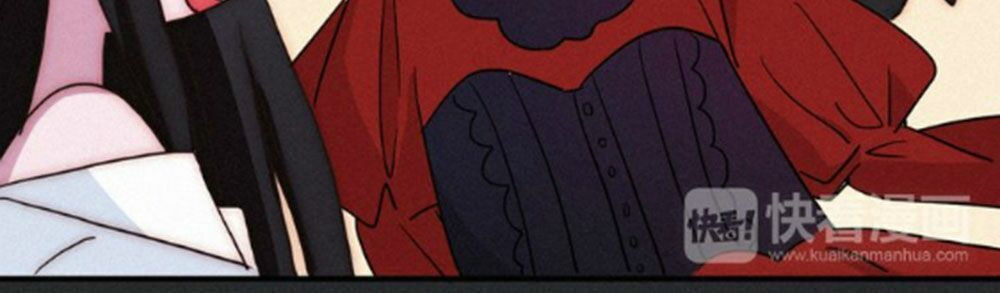 bí mật bóng đêm chapter 6.2 30