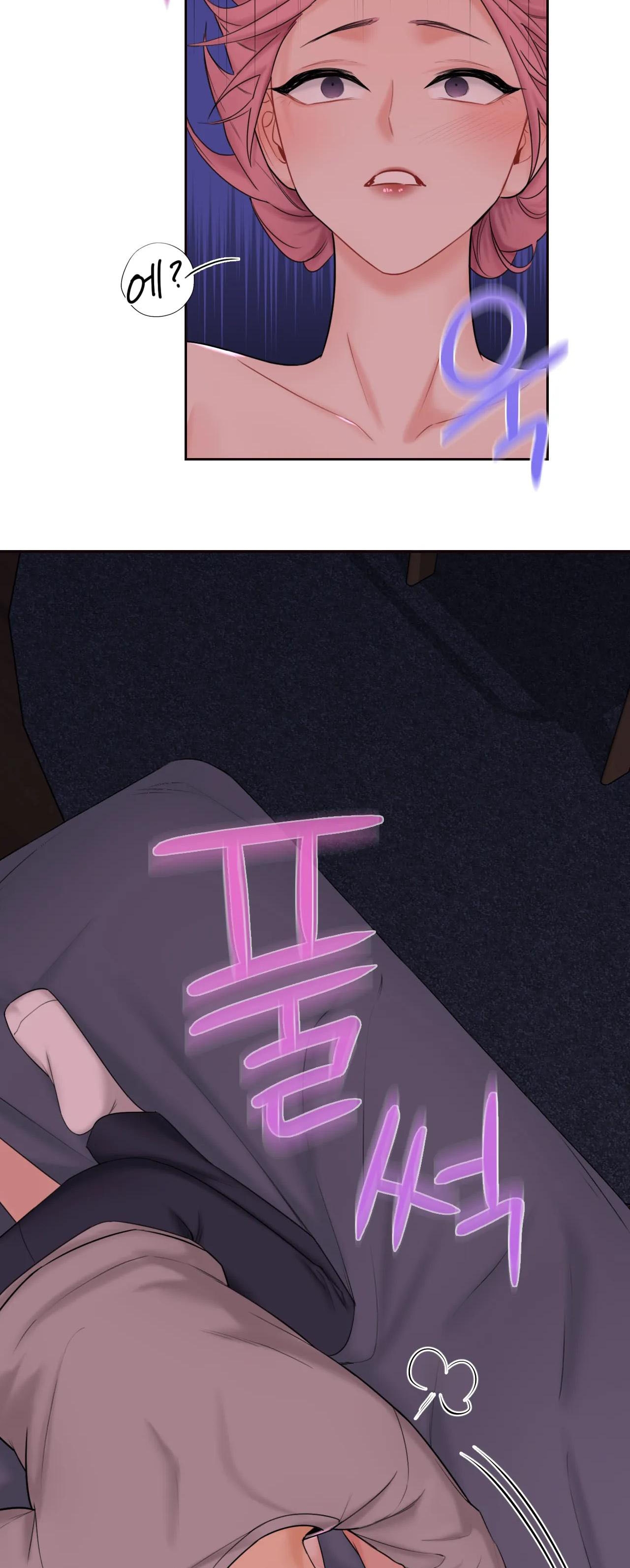 [18+] không là bạn bè chapter 7.2 3