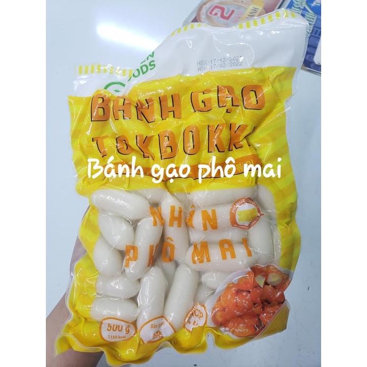 Bánh Gạo Tokbokki Nhân Phô Mai Hàn Quốc 500gr (Giao hỏa tốc tphcm)