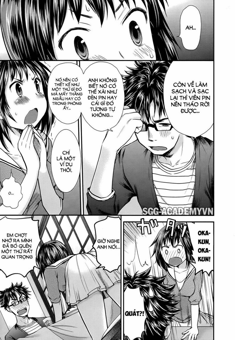 system engineer chapter 10 7