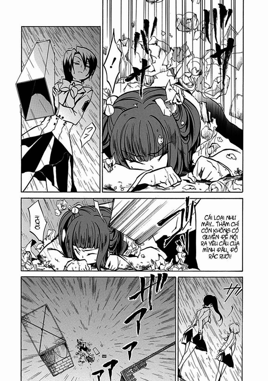 umineko no naku koro ni episode 4: alliance of the golden witch chapter 1 52