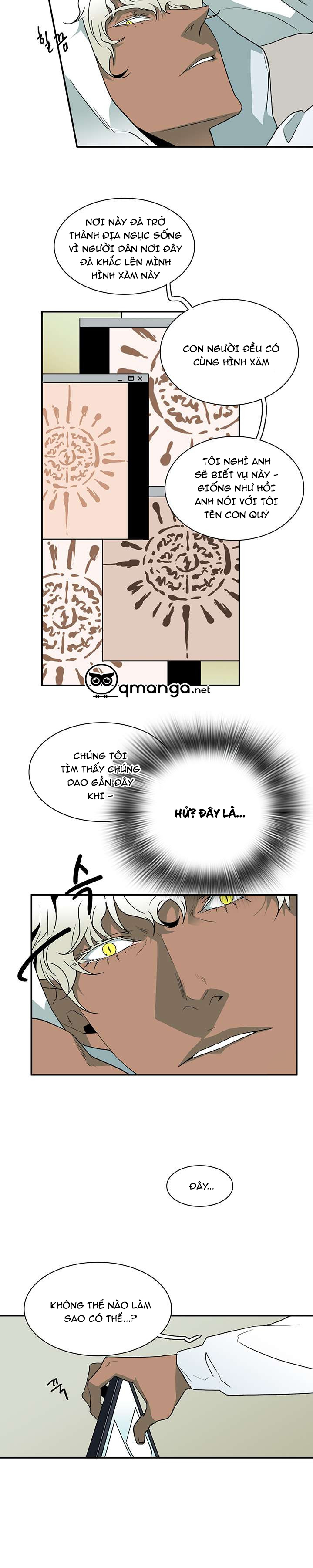 dear door chapter 13 14