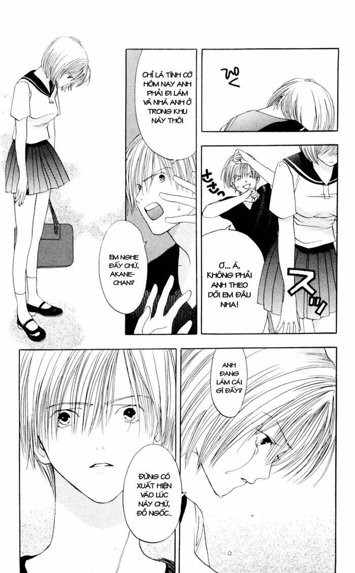 akane-chan overdrive chapter 1.3 11