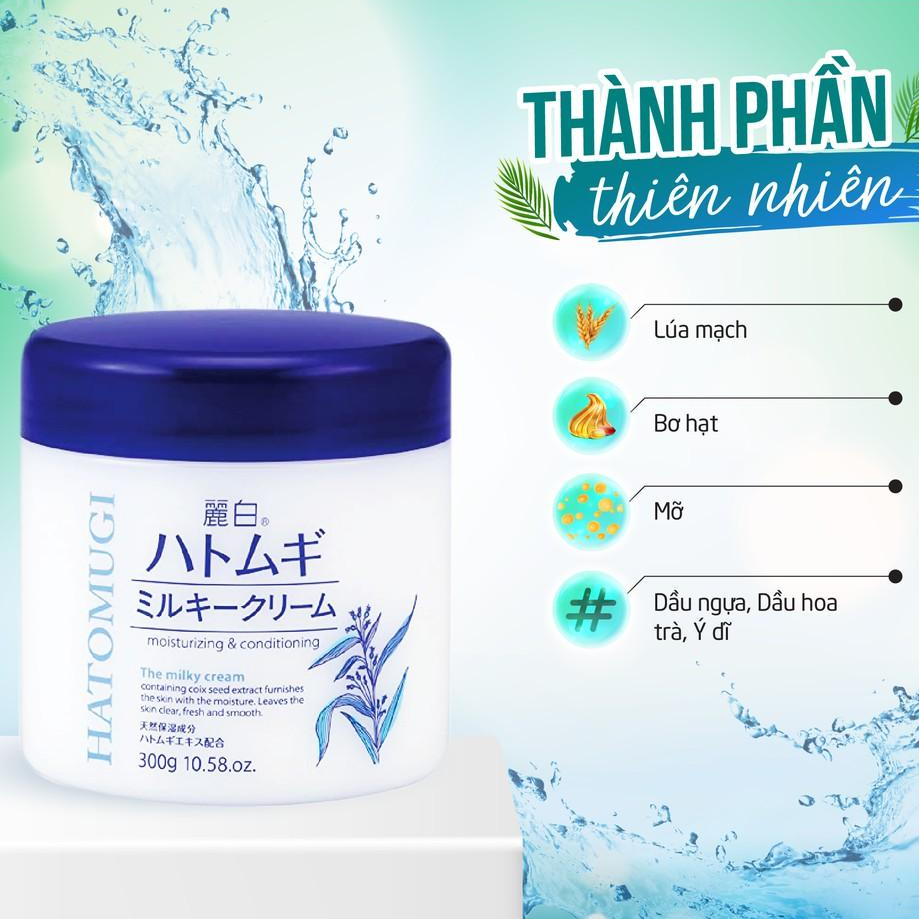 Combo Kem Dưỡng Ẩm Và Làm Sáng Da & Nước Dưỡng Ẩm Sâu Hatomugi Nhật Bản