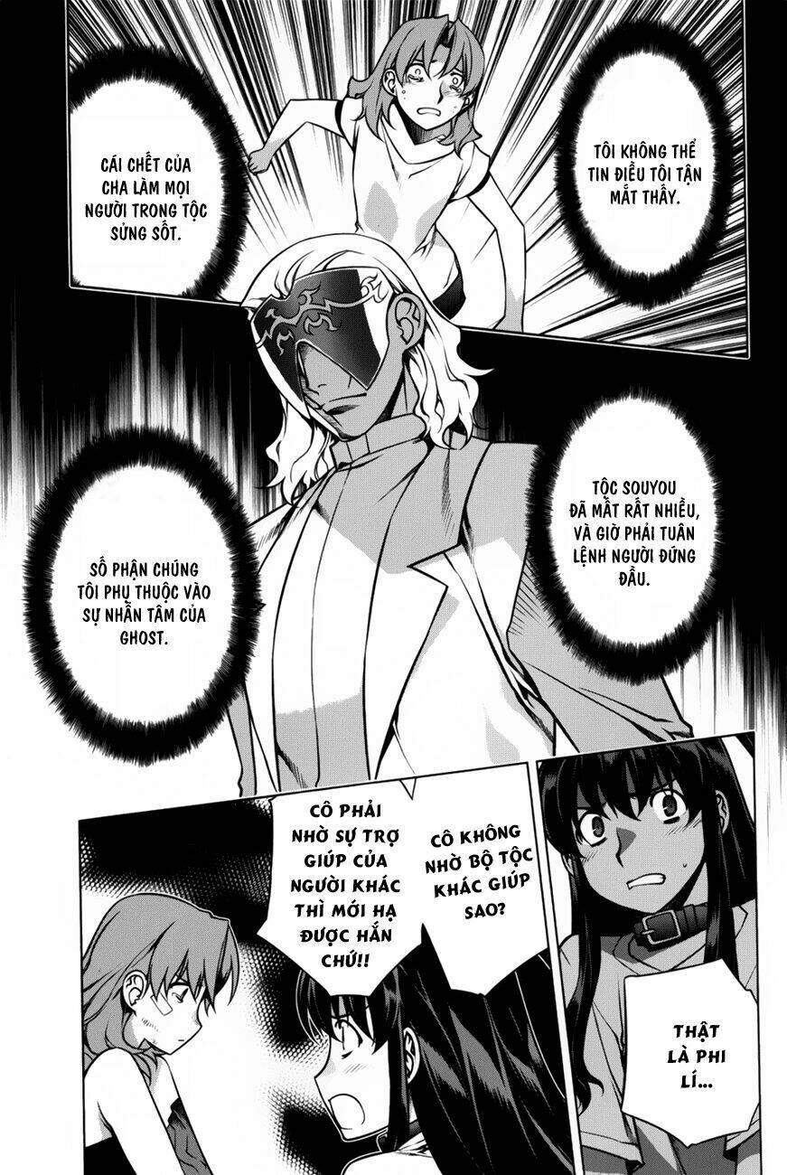 black god chapter 9 17