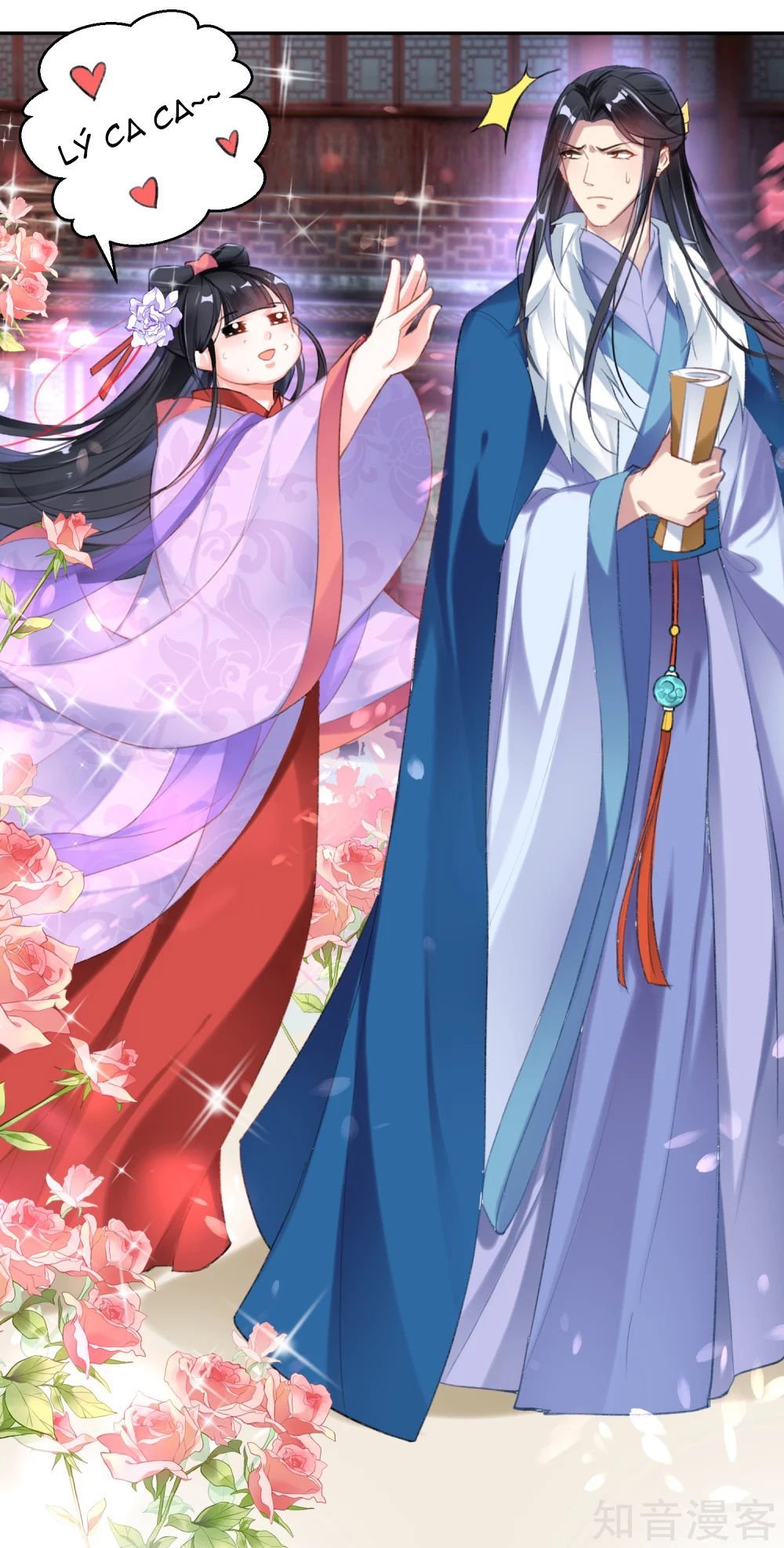 vương gia, mã giáp của người rơi rồi chapter 2 14